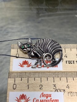 *Брошь Кошка Эмаль арт. 04-1591/0ЭМ3-00-402 вес 6,97 г - фото 277057