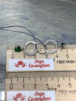 *Серьги Конго Зеленый Агат арт. 02-1664/00АГ-00-039 вес 3,62 г - фото 277241 *Серьги Конго Зеленый Агат арт. 02-1664/00АГ-00-039 вес 3,62 г - фото 277241