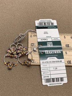 *Серьги Орхидеи Цитрин Эмаль арт. 02-4792-00-206-0200-68-354 вес 7,28 г - фото 277695