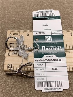 *Серьги Стрекозы Аметист Эмаль арт. 02-4782-00-203-0200-68-366 вес 6,44 г - фото 278135