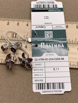 *Серьги Пусеты Трансформеры Плюмерии Гранат Родолит Эмаль арт. 02-4794-00-204-0200-69-795 вес 6,11 г - фото 278331 *Серьги Пусеты Трансформеры Плюмерии Гранат Родолит Эмаль арт. 02-4794-00-204-0200-69-795 вес 6,11 г - фото 278331