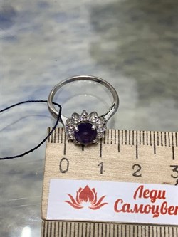 *Кольцо р.17,5  Аметист иск арт. 01-0046/ЮСАМ-00-600 Вес 2,64 г - фото 278432 *Кольцо р.17,5  Аметист иск арт. 01-0046/ЮСАМ-00-600 Вес 2,64 г - фото 278432