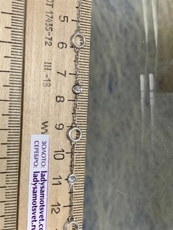 *Браслет р.17-19 Белый Фианит арт. 05-2799/00СВ-00-071 вес 1,93 г - фото 278653 *Браслет р.17-19 Белый Фианит арт. 05-2799/00СВ-00-071 вес 1,93 г - фото 278653