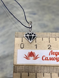 *Подвеска Эмаль арт. 03-1348/0ЭМ3-00-877 вес 1,07 г - фото 278825 *Подвеска Эмаль арт. 03-1348/0ЭМ3-00-877 вес 1,07 г - фото 278825