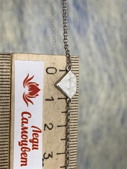 *Браслет р.17-19 Эмаль арт. 05-1348/0ЭМ1-00-444 Вес 2,44 г - фото 278948 *Браслет р.17-19 Эмаль арт. 05-1348/0ЭМ1-00-444 Вес 2,44 г - фото 278948