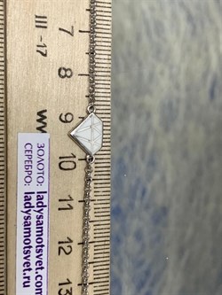 *Браслет р.17-19 Эмаль арт. 05-1348/0ЭМ1-00-444 Вес 2,44 г - фото 278949 *Браслет р.17-19 Эмаль арт. 05-1348/0ЭМ1-00-444 Вес 2,44 г - фото 278949