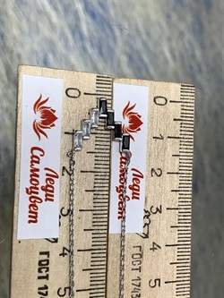 *Колье р.40-45 Микс Белый Фианит Черный Фианит арт. 06-2951/КЦ10-00-740 вес 3,1 г - фото 279074