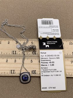 *Колье р.45-50 Сапфир Танзанит цв Белое арт 6-260452-00-56-938 вес 3,86 г - фото 279146 *Колье р.45-50 Сапфир Танзанит цв Белое арт 6-260452-00-56-938 вес 3,86 г - фото 279146