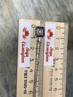 *Колье р.45-50 Белый Бр. арт. 06-2521/000Б-17-141 вес 3,9 г - фото 279520