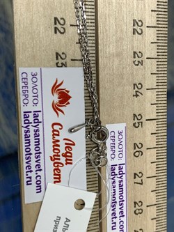 *Колье р.45-50 Белый Бр. арт. 06-2521/000Б-17-141 вес 3,9 г - фото 279521