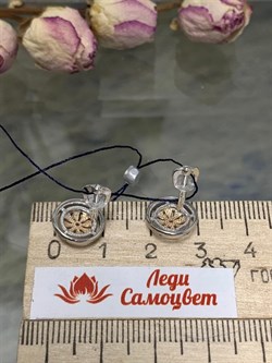 *Серьги Пусеты Белый Бр. арт. 02-1444/000Б-00-094 Вес 2,43 г - фото 279531