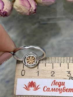 *Кольцо р.18 Белый Бр. арт. 01-1444/000Б-00-716 Вес 1,98 г - фото 279541 *Кольцо р.18 Белый Бр. арт. 01-1444/000Б-00-716 Вес 1,98 г - фото 279541