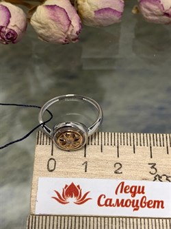 *Кольцо р.18 Белый Бр. арт. 01-1444/000Б-00-716 Вес 1,98 г - фото 279542 *Кольцо р.18 Белый Бр. арт. 01-1444/000Б-00-716 Вес 1,98 г - фото 279542