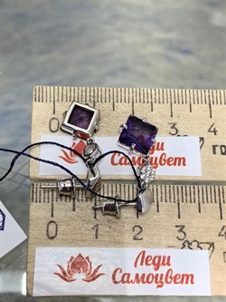 *Серьги Пусеты  Аметист иск арт. 02-2057/ЮСАМ-00-736 вес 4,24 г - фото 279606