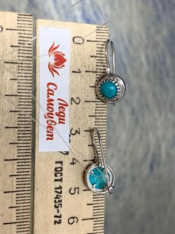 *Серьги Петли Бирюза арт. 02-3349/00БР-00-930 вес 2,44 г - фото 279669 *Серьги Петли Бирюза арт. 02-3349/00БР-00-930 вес 2,44 г - фото 279669