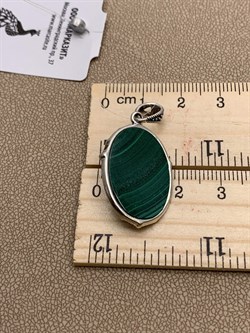 *Подвеска Микс Марказит Малахит арт. П 808-380 вес 6,64 г - фото 279816 *Подвеска Микс Марказит Малахит арт. П 808-380 вес 6,64 г - фото 279816