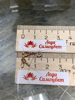 *Колье р.40 Танзанит Африка цв Красное арт. Л0606-108-616 вес 0,69 г - фото 279823 *Колье р.40 Танзанит Африка цв Красное арт. Л0606-108-616 вес 0,69 г - фото 279823