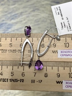 *Серьги Прищепки Аметист арт. 02-1988/00АМ-00-046 Вес 5,07 г - фото 279985 *Серьги Прищепки Аметист арт. 02-1988/00АМ-00-046 Вес 5,07 г - фото 279985