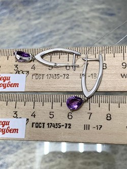 *Серьги Прищепки Аметист арт. 02-1988/00АМ-00-046 Вес 5,07 г - фото 279986 *Серьги Прищепки Аметист арт. 02-1988/00АМ-00-046 Вес 5,07 г - фото 279986