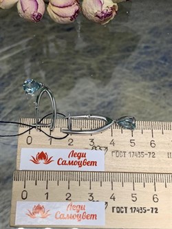 *Серьги Прищепки Голубой Топаз синт арт. 02-1988/0НСА-00-835 Вес 5,20 г - фото 280003 *Серьги Прищепки Голубой Топаз синт арт. 02-1988/0НСА-00-835 Вес 5,20 г - фото 280003