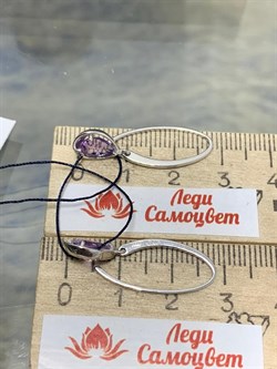 *Серьги Петли Аметист арт. 02-1697/00АМ-00-107 вес 2,23 г - фото 280098 *Серьги Петли Аметист арт. 02-1697/00АМ-00-107 вес 2,23 г - фото 280098