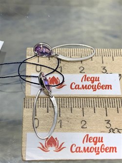 *Серьги Петли Аметист арт. 02-1697/00АМ-00-107 вес 2,23 г - фото 280099 *Серьги Петли Аметист арт. 02-1697/00АМ-00-107 вес 2,23 г - фото 280099