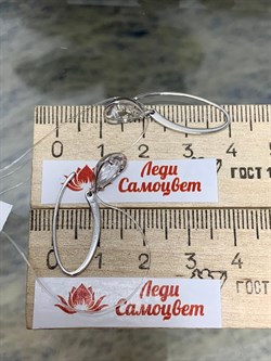 *Серьги Петли Горный Хрусталь арт. 02-1697/00ГХ-00-936 вес 2,16 г - фото 280156