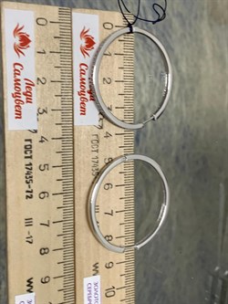 *Серьги Конго Фианит арт. 02-2288/00КЦ-00-100 вес 6,97 г - фото 280516