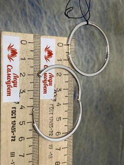 *Серьги Конго Фианит арт. 02-2288/00КЦ-00-100 вес 6,97 г - фото 280517