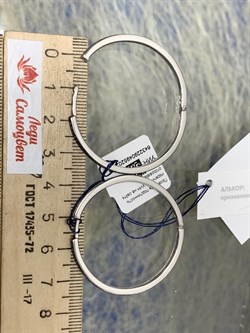 *Серьги Конго Белый Фианит арт. 02-2288/00КЦ-07-177 вес 7,18 г - фото 280524 *Серьги Конго Белый Фианит арт. 02-2288/00КЦ-07-177 вес 7,18 г - фото 280524