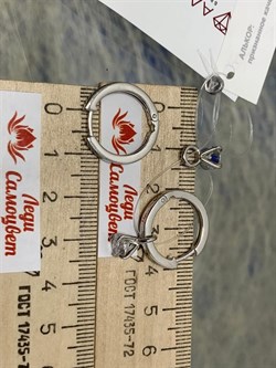 *Серьги Конго Трансформеры Белый Фианит арт. 02-2534/00СВ-00-640 вес 5,23 г - фото 280532 *Серьги Конго Трансформеры Белый Фианит арт. 02-2534/00СВ-00-640 вес 5,23 г - фото 280532