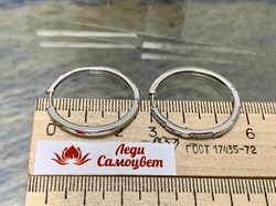 *Серьги Конго Белый Фианит арт. 02-2287/00КЦ-00-954 вес 5,06 г - фото 280548 *Серьги Конго Белый Фианит арт. 02-2287/00КЦ-00-954 вес 5,06 г - фото 280548