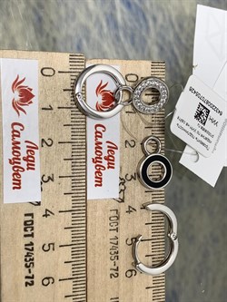 *Серьги Конго Трансформеры Эмаль Белый Фианит арт. 02-2682/0ЭМ3-00-007 вес 6,5 г - фото 280580 *Серьги Конго Трансформеры Эмаль Белый Фианит арт. 02-2682/0ЭМ3-00-007 вес 6,5 г - фото 280580