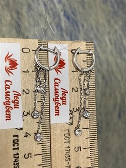 *Серьги Конго Белый Фианит арт. 02-2809/00СВ-00-287 вес 2,7 г - фото 280649