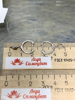 *Серьги Конго Белый Фианит арт. 02-2590/00СВ-16-145 вес 2,22 г - фото 280669 *Серьги Конго Белый Фианит арт. 02-2590/00СВ-16-145 вес 2,22 г - фото 280669