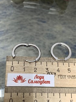 *Серьги Конго Белый Фианит арт. 02-2284/00КЦ-07-851 вес 4,55 г - фото 280676 *Серьги Конго Белый Фианит арт. 02-2284/00КЦ-07-851 вес 4,55 г - фото 280676