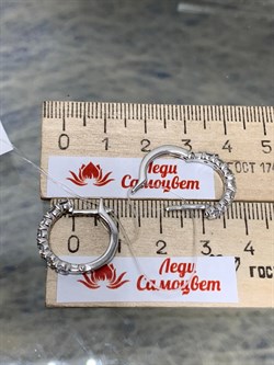 *Серьги Конго Белый Фианит арт. 02-2142/00КЦ-00-876 вес 3,72 г - фото 280686