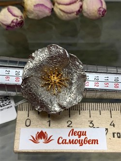 *Кольцо р.18 арт. AN1463-PS-621 Вес 7,78 г - фото 281455