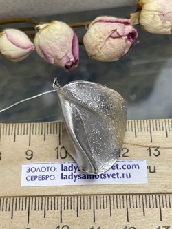 *Кольцо р.17,25 арт. AN1551-846 вес 7,95 г - фото 281462 *Кольцо р.17,25 арт. AN1551-846 вес 7,95 г - фото 281462