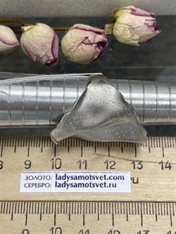 *Кольцо р.18,75 арт. AN1553-658 вес 9,19 г - фото 281470