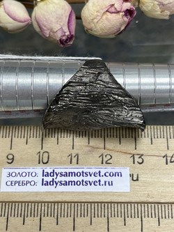 *Кольцо р.16,75 арт. AN1580-228 вес 8.93 г - фото 281488