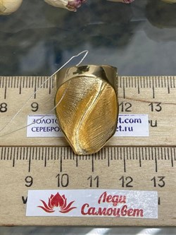 *Кольцо р.16,75 арт. AN1580-940 вес 8,73 г - фото 281505 *Кольцо р.16,75 арт. AN1580-940 вес 8,73 г - фото 281505