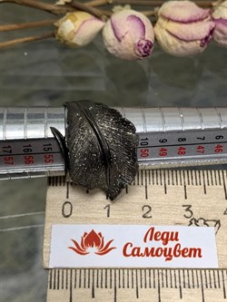 *Кольцо р.17 Лист арт. AN1904-626 вес 4,68 г - фото 281681 *Кольцо р.17 Лист арт. AN1904-626 вес 4,68 г - фото 281681