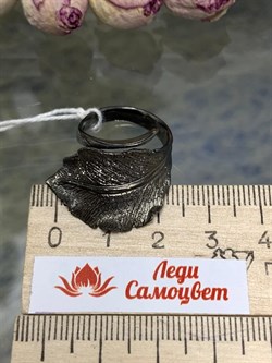 *Кольцо р.17 Лист арт. AN1904-626 вес 4,68 г - фото 281683 *Кольцо р.17 Лист арт. AN1904-626 вес 4,68 г - фото 281683
