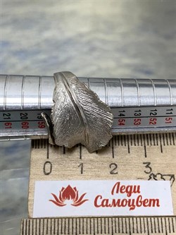 *Кольцо р.17,75 Лист арт. AN1904-322 вес 4,44 г - фото 281693 *Кольцо р.17,75 Лист арт. AN1904-322 вес 4,44 г - фото 281693