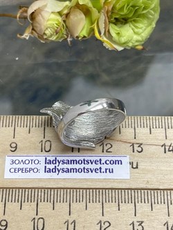 *Кольцо р.17,75 Лист арт. AN1904-322 вес 4,44 г - фото 281699 *Кольцо р.17,75 Лист арт. AN1904-322 вес 4,44 г - фото 281699