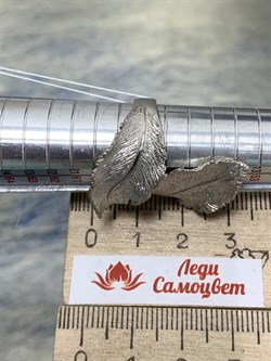 *Кольцо р.18,5 Листья арт. AN1907-944 вес 5,49 г - фото 281731 *Кольцо р.18,5 Листья арт. AN1907-944 вес 5,49 г - фото 281731