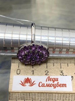 *Кольцо р.21 Аметист арт. 01-2559/00АМ-17-736 вес 5,88 г - фото 281748 *Кольцо р.21 Аметист арт. 01-2559/00АМ-17-736 вес 5,88 г - фото 281748