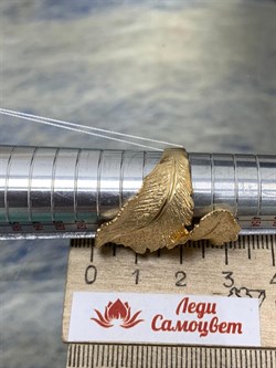 *Кольцо р.18,5 Листья арт. AN1907-157 вес 5,41 г - фото 281828 *Кольцо р.18,5 Листья арт. AN1907-157 вес 5,41 г - фото 281828