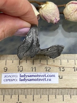 *Кольцо р.17,5 Листья арт. AN1907-263 вес 5,41 г - фото 281837 *Кольцо р.17,5 Листья арт. AN1907-263 вес 5,41 г - фото 281837
